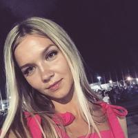 Отзыв от Валерия - Виза Destination Thailand